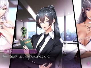 【H GAME】ソープランドのはっしゃくさま♡Hアニメーション⑨ エロアニメ