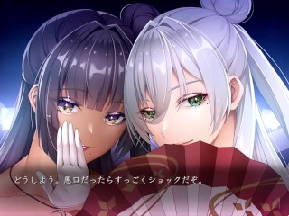 【H GAME】ソープランドのはっしゃくさま♡Hアニメーション⑨ エロアニメ