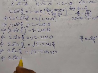 Sub Multiple Angles Class 11 math Slove By Bikash Educare Part 2