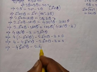 Sub Multiple Angles Class 11 math Prove this math Slove By Bikash Educare Part 3