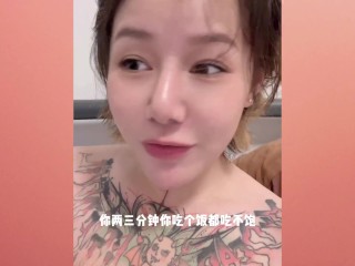 【喷泉乔老师】两性健康：如何辨别女朋友有没有糕巢？如何让女人高潮来的更快！添加 获取更多信息