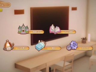 クールな美少女が喘ぎまくる！　ハニカム実況　Hシーン声なし