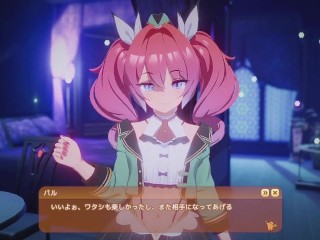 ケツがでかい女の子がご奉仕エッチ♡　ハニカム実況　Hシーンでは黙ります！