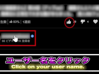 ねっとりマッサージをしていたらだんだんムラムラしてきてしまい… ついお客さまの極太おち●ぽを挿れてしまいました🫣❤️日本人/巨乳/巨根/メンズエステ/マッサージ/美女