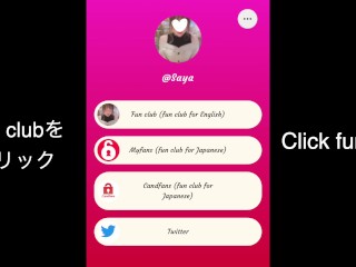  I stopped ejaculating just before I ejaculated, and sperm started falling from my penis♡ Japanese/Asian/Homemade/Hentai/Love