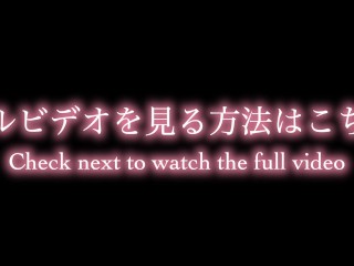  I stopped ejaculating just before I ejaculated, and sperm started falling from my penis♡ Japanese/Asian/Homemade/Hentai/Love