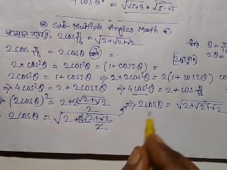 Sub Multiple Angles Class 11 math Slove By Bikash Educare Part 7
