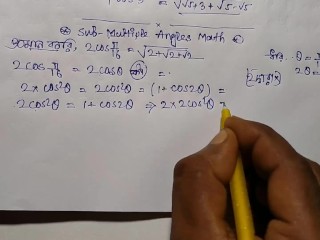 Sub Multiple Angles Class 11 math Slove By Bikash Educare Part 7