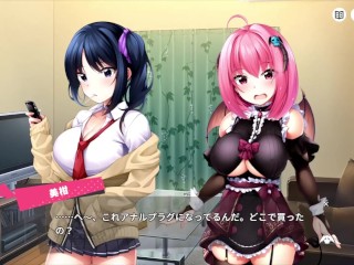 【H GAME】ミラと不思議な錬金術♡ドットHシーン集① ドットエロアニメ