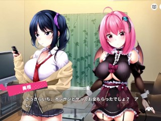 【H GAME】ミラと不思議な錬金術♡ドットHシーン集① ドットエロアニメ