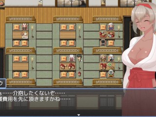 H Game 魔王討伐か