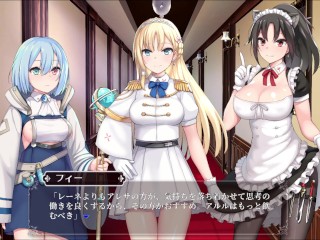 【お触りエロゲーインペリアルハーレム 実況(体験版)】「許さない！」爆乳獣人メイドが脱がされおっぱい揉まれ中出しセックスされ・・(Live2Dモーションアニメ同人エロゲー hentai game）