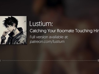 You Catch Your Dominant Roommate Masturbating To Photos Of You... | [NSFW AUDIO] [BOYFRIEND ASMR]