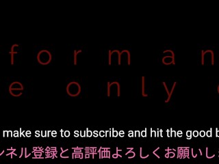 セクシーなランジェリーを着た人妻が溜まった欲求をオナニーで解消♡興奮して下着を脱ぎ捨て穴の奥まで見せてしまいました♡