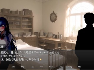 【#01 魔法学園と淫欲のクリスタル(体験版)実況】爆乳J〇に授乳手コキでぶっかけ射精されてしまい・・・(ファンタジーRPG巨乳人妻NTR同人エロゲー・抜きゲー ) Hentai game