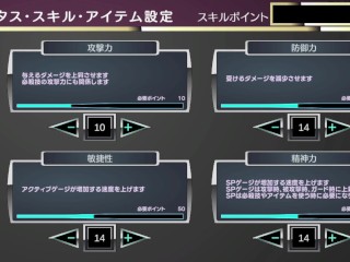 【わからせ！魔王様 実況(体験版)】「何する気っ！？」性悪な爆乳魔王が中出しセックスされてしまい・・(アニメーション同人エロゲー hentai game）