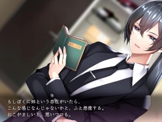 【H GAME】ソープランドのはっしゃくさま♡Hアニメーション⑩ エロアニメ