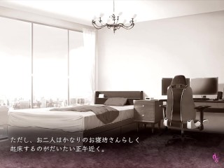 【H GAME】ソープランドのはっしゃくさま♡Hアニメーション⑩ エロアニメ