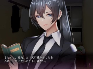 【H GAME】ソープランドのはっしゃくさま♡Hアニメーション⑩ エロアニメ