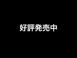 俺がオナニストの新時代を創ってやる！