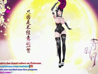 Ying Zhao Aether Gazer Hentai Undress Dancing Big Boobs Bouncing Chinese Girl MMD 3D