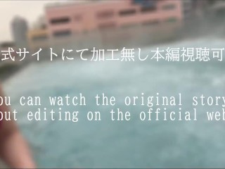 ※秘蔵映像【元巨乳グラビアアイドル】処女だった頃に撮影された映像。妊娠の原因となった原盤データ映像です。