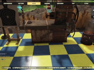 SEXY Fallout 76 NUDE MOD