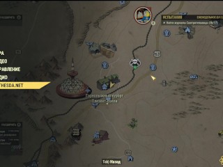 SEXY Fallout 76 NUDE MOD