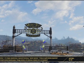 Сексуальный Фоллаут 76 Сексуальный костюмчик !!!SexFall_Откровенные моды Fallout 76_ секс моды