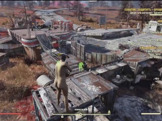 Сексуальный Фоллаут 76 Сексуальный костюмчик !!!SexFall_Откровенные моды Fallout 76_ секс моды