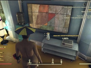 Сексуальный Фоллаут 76 Сексуальный костюмчик !!!SexFall_Откровенные моды Fallout 76_ секс моды