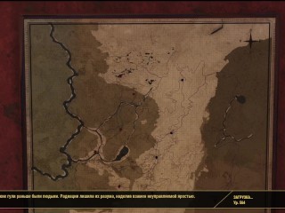 Сексуальный Фоллаут 76 Сексуальный костюмчик !!!SexFall_Откровенные моды Fallout 76_ секс моды