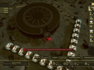 СЕКСИ Starfield, Ролевая, От третьего лица, Открытый мир, Космос,