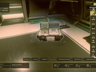 СЕКСИ Starfield, Ролевая, От третьего лица, Открытый мир, Космос,