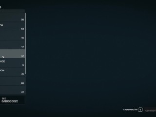 СЕКСИ Starfield, Ролевая, От третьего лица, Открытый мир, Космос,