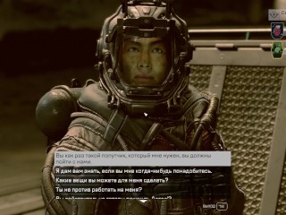 СЕКСИ Starfield, Ролевая, От третьего лица, Открытый мир, Космос,