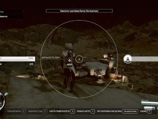 СЕКСИ Starfield, Ролевая, От третьего лица, Открытый мир, Космос,