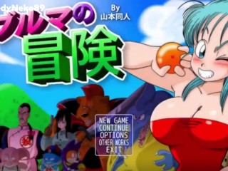 Bulma Sucks Huge Dick (Bulma Adventure) Dragon Ball | DBZ