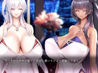 【H GAME】ソープランドのはっしゃくさま♡Hアニメーション⑪ エロアニメ