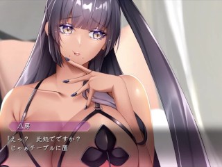 【H GAME】ソープランドのはっしゃくさま♡Hアニメーション⑪ エロアニメ