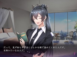 【H GAME】ソープランドのはっしゃくさま♡Hアニメーション⑪ エロアニメ