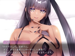 【H GAME】ミラと不思議な錬金術♡ドットHシーン集③ ドットエロアニメ
