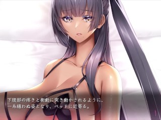 【H GAME】ミラと不思議な錬金術♡ドットHシーン集③ ドットエロアニメ