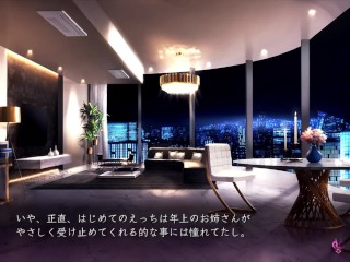 【H GAME】ミラと不思議な錬金術♡ドットHシーン集③ ドットエロアニメ