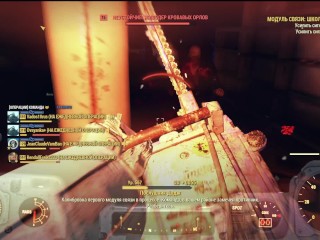 Сексуальный Фоллаут 76 Сексуальный костюмчик !!!SexFall_Откровенные моды Fallout 76_ секс моды