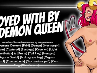 Demon Queen Captures You & Steals Your Cum! || FDOM Monstergirl ASMR Roleplay for Men