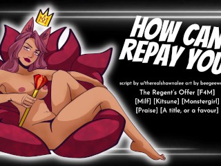 Princess Kitsune Slurps n Sucks Your Cock, MILF Queen Wants Sloppy Seconds || Monstergirl ASMR RP