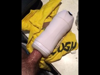 Suck my cock toy