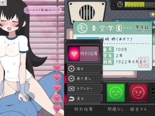 【お触りエロゲー モブ娘捕獲学園実況(体験版)】次々と巨乳J〇にエッチな尋問していきおっぱい揉んだりクンニしたりフェラさせたりやりたい放題！（アニメーション同人エロゲー hentai game）