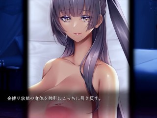 【H GAME】魔女は復讐の夜に♡敗北アニメーション①＆② エロアニメ